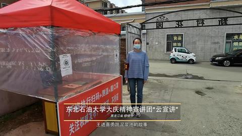 图片 7.jpg