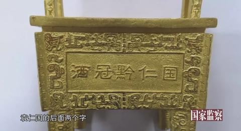 微信图片_20200716142429.jpg