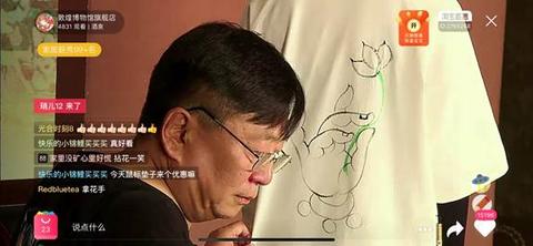 天猫联合敦煌博物馆发布“掌上敦煌”计划 - 第1张 - 多多参谋 天猫联合敦煌博物馆发布“掌上敦煌”计划 - 第1张