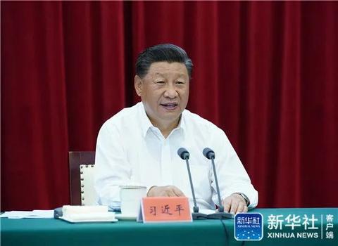 微信图片_20200822193209.jpg
