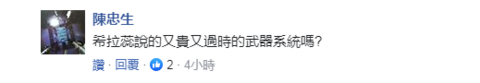 企业微信截图_20201013103846.png