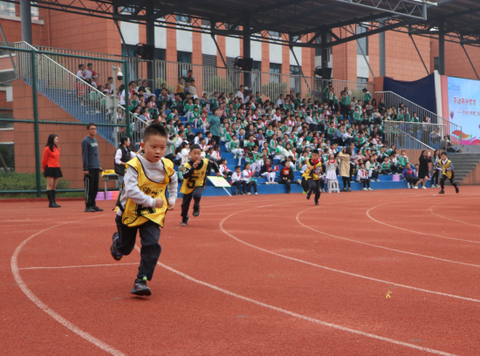 四川眉山苏洵小学举行第二届冬季运动会