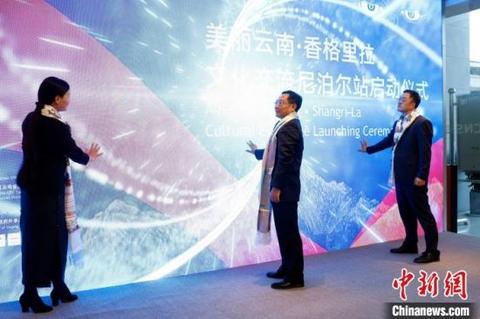 　　图为昆明现场。　李嘉娴 摄