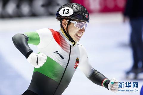 短道速滑世锦赛匈牙利选手刘少昂获男子500米冠军