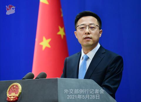 2021年5月28日外交部发言人赵立坚主持例行记者会 — 中华人民共和国