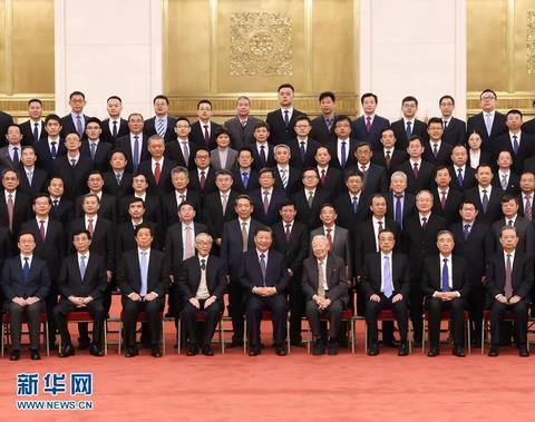 微信图片_20210223221111.jpg