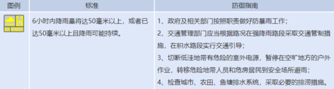 微信图片_20210811145454.png