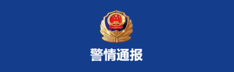 微信图片_20210811204905.png