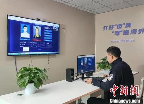 点击进入下一页