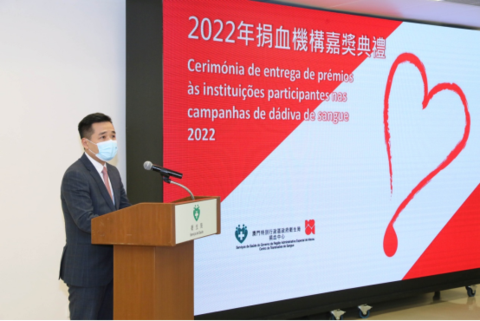 澳门2021年逾20000人次捐血163.png