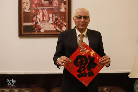 巴基斯坦新春文中图.jpg