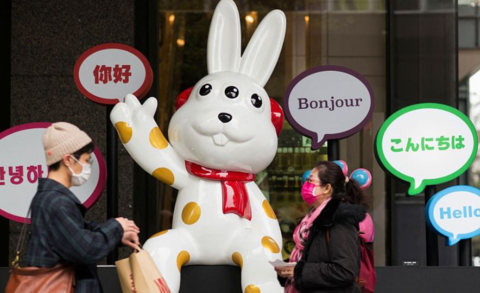 微信截图_20230130071908.png