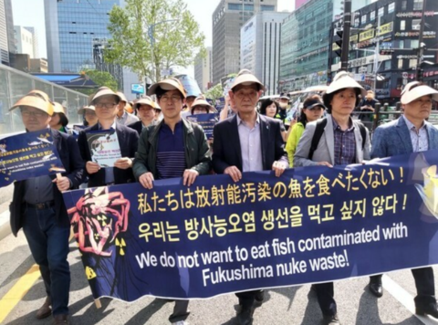 韩国民众担忧排污入海影响韩国水产品 政府将每星期实施核辐射检查