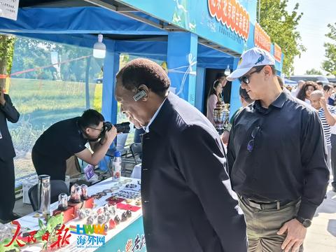微信图片_20240923131807_副本.jpg