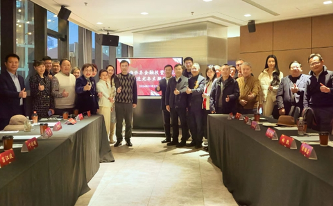 微信截图_20240129112119.png