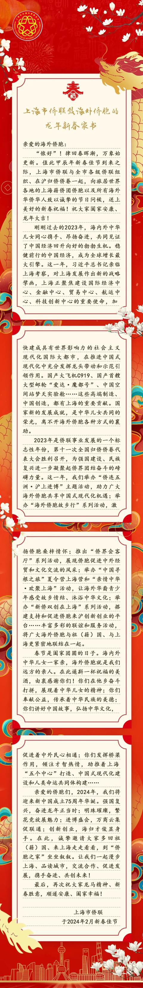 640 (1)_副本.jpg