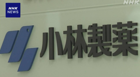 企业微信截图_20240401150413.png
