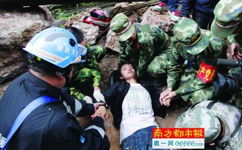 汶川地震7週年:如今最快震後58秒可測定地震參數