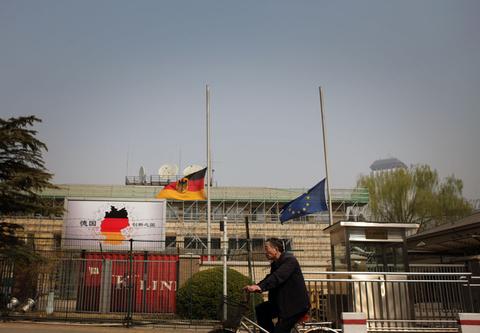 德国驻华大使馆图片