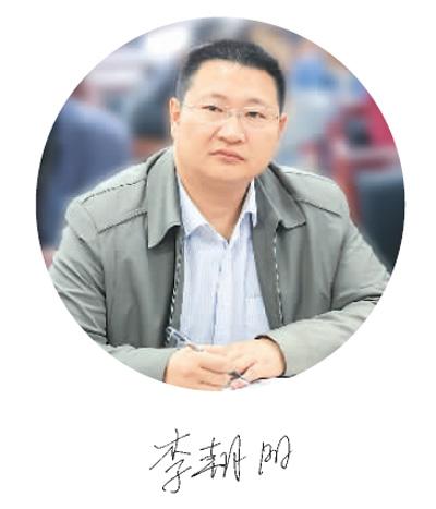 为了289个红手印李朝阳,安徽省民族事务委员会政策法规处副处长,池州