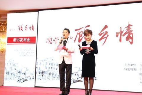 文笔视角,从各方面展现了家乡顾乡在改革开放四十年来发生的翻天巨变