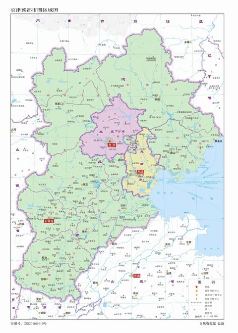 统观京津冀地区,北京位于中心位置,天津与北京毗邻,共同在河北省包围