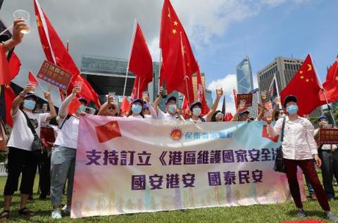 港区全国政协委员带头学习贯彻宣传解释好香港国安法