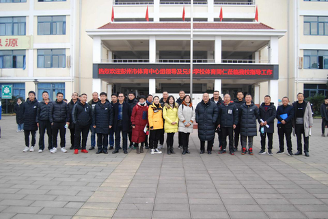 彭州市敖平中学举行基于教育现场的校本研修(体育)活动