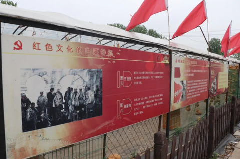 北京顺义区文化和旅游局开展党史学习教育活动