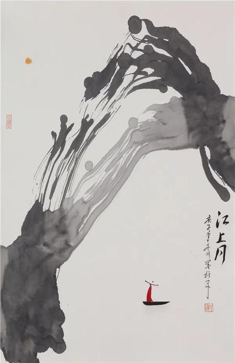 無界——嚴家祥禪意水墨畫展第二回在廣州開展