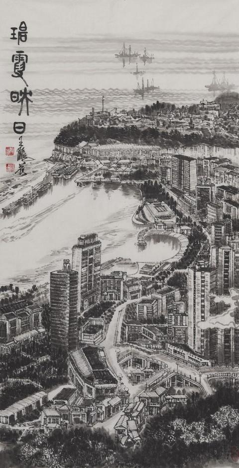 现代城市山水画作品图片