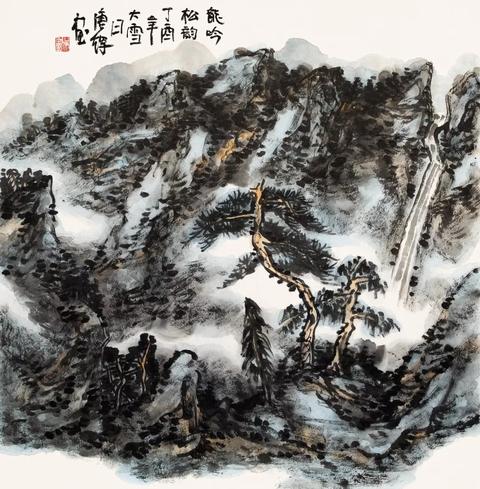 徐水平阔大高古曲铁画沙